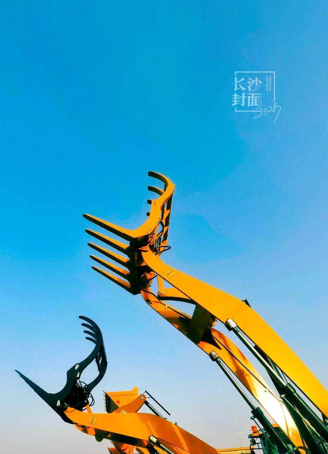 长沙封面 | “机”遇星城 “械”逅美好