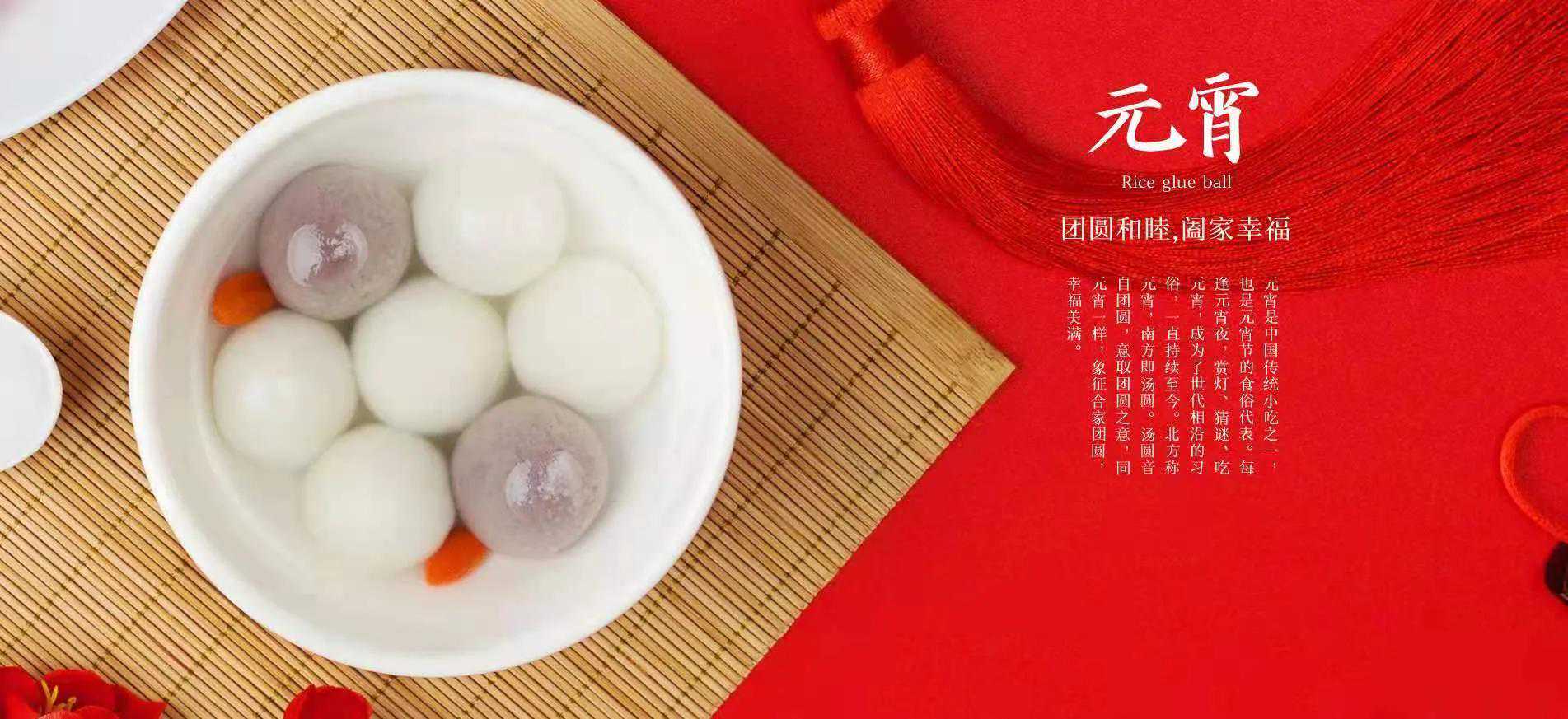 MP水渗透肌心液 | 这才是元宵节的护肤法宝