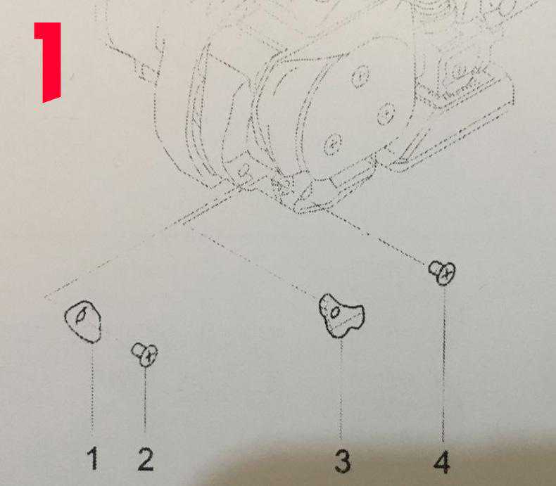 ORT-200电动打包机变换打包带宽度方法