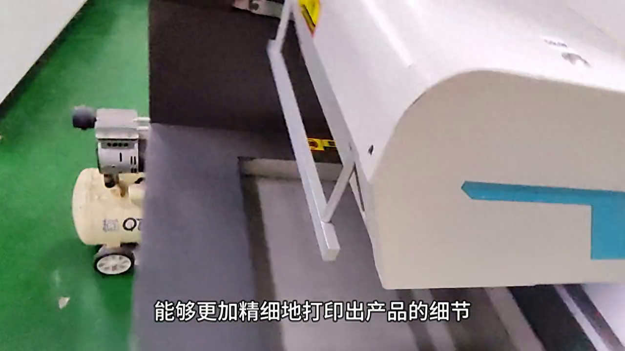 【深思想机器】燕尾款2513——精细地打印产品