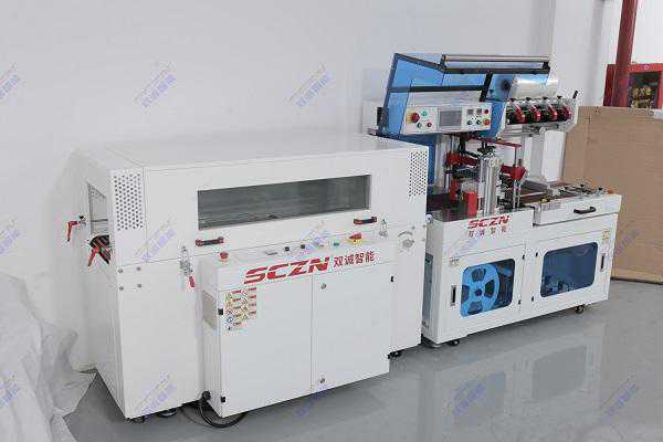 热缩机多少钱一台