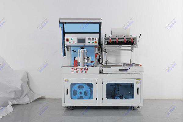 热缩机操作规程