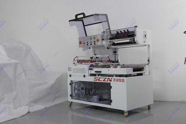 热收缩包装机价格 热收缩包装机价格