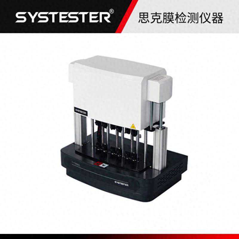 检测材料热收缩性能操作方法 检测材料热收缩性能操作方法