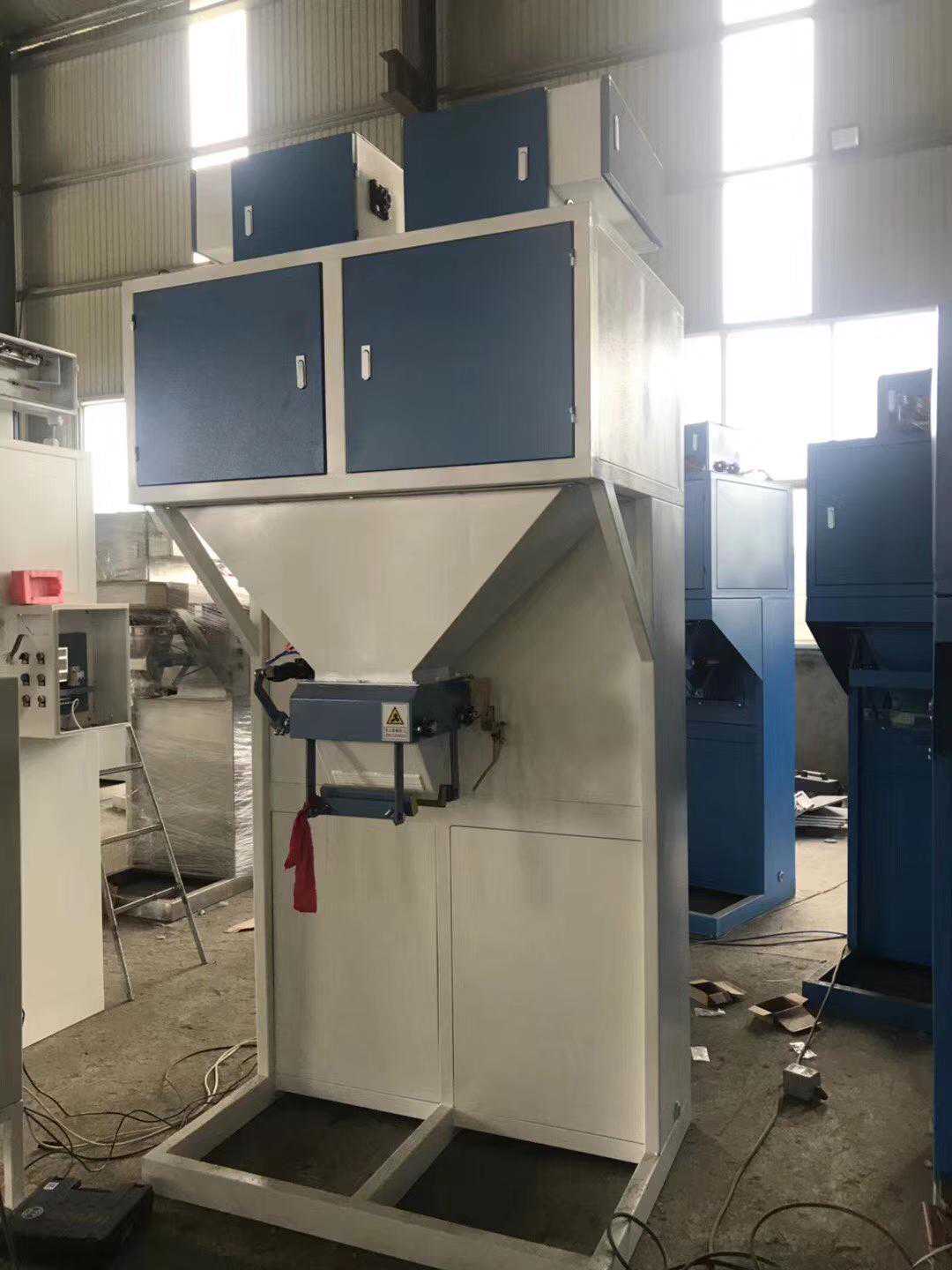 水溶肥计量包装机