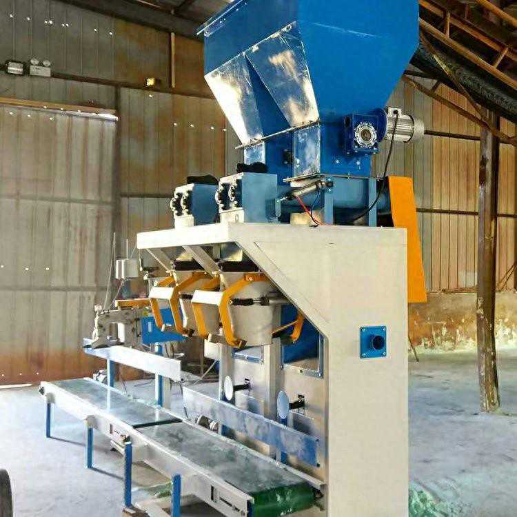 化工粉状包装机