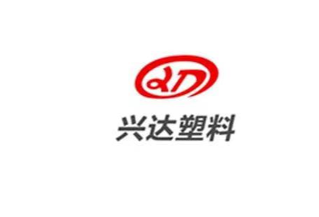 四川PE热缩膜 四川PE热缩膜