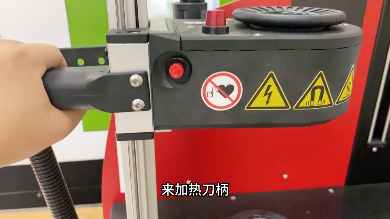 一分钟带你了解热缩机的使用方法和优点！#制造业