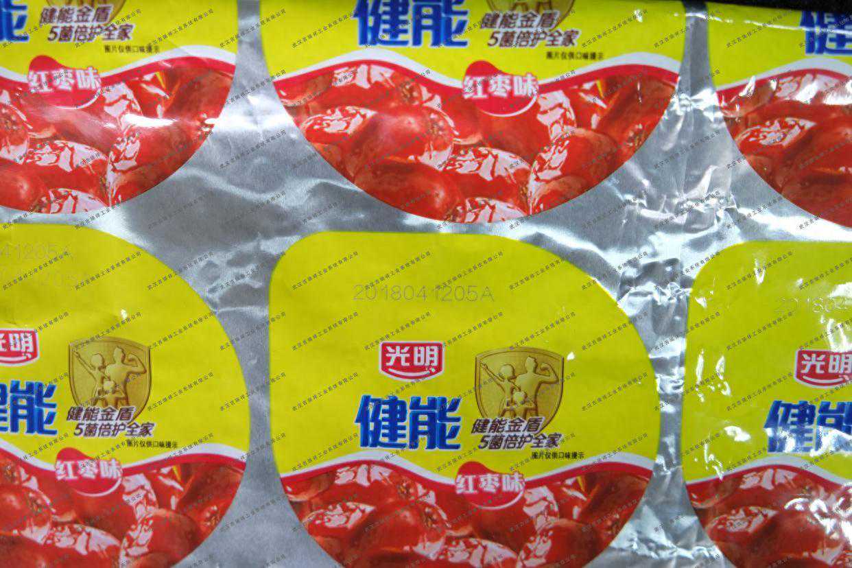 激光喷码机技术解析：大幅面激光打标的实现方法