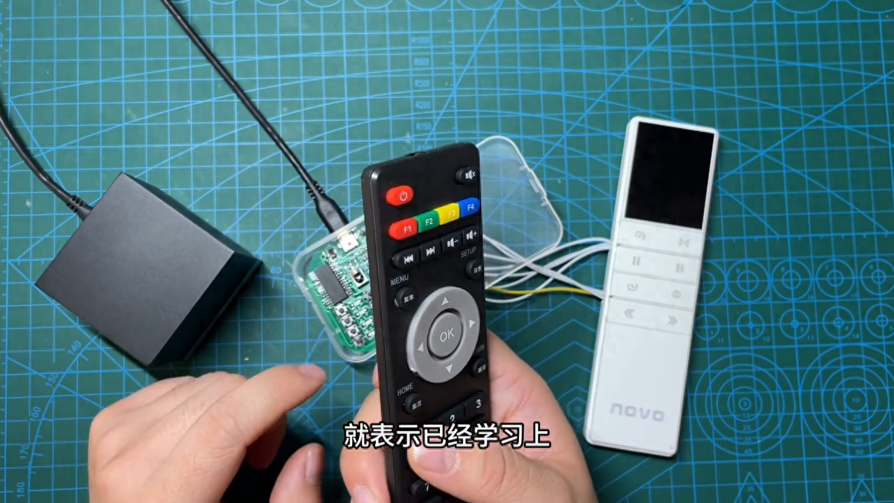 改装滚码遥控器接入智能系统教程 #全屋智能 改装滚码遥控器接入智能系统教程 #全屋智能