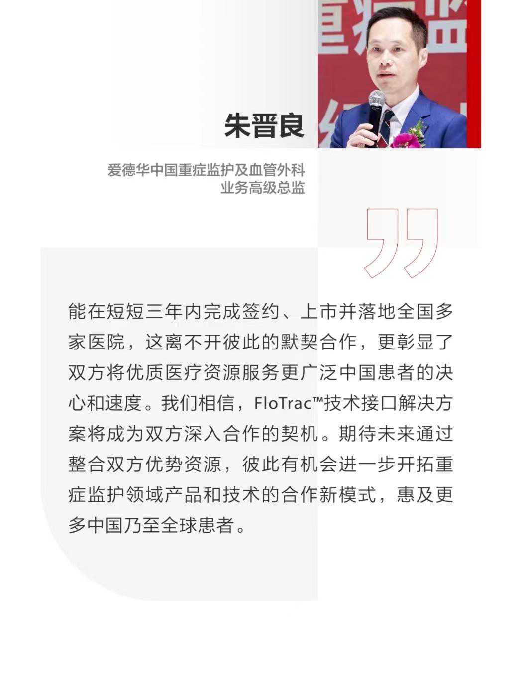 直线液体灌装机