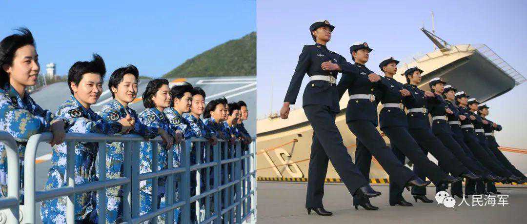山东舰女舰员+辽宁舰女舰员=无与伦比的美
