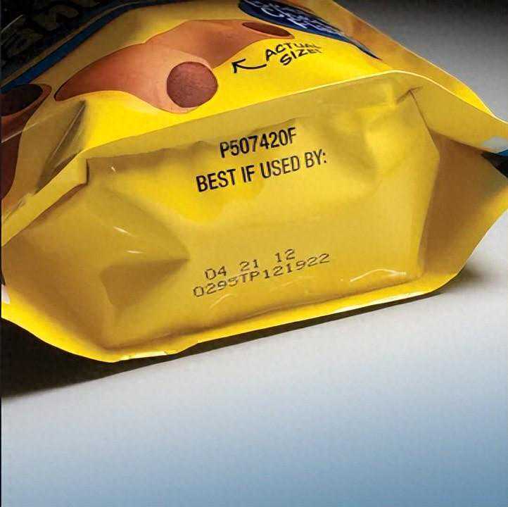 包装袋喷码机 - 宠物食品包装喷码标识方案