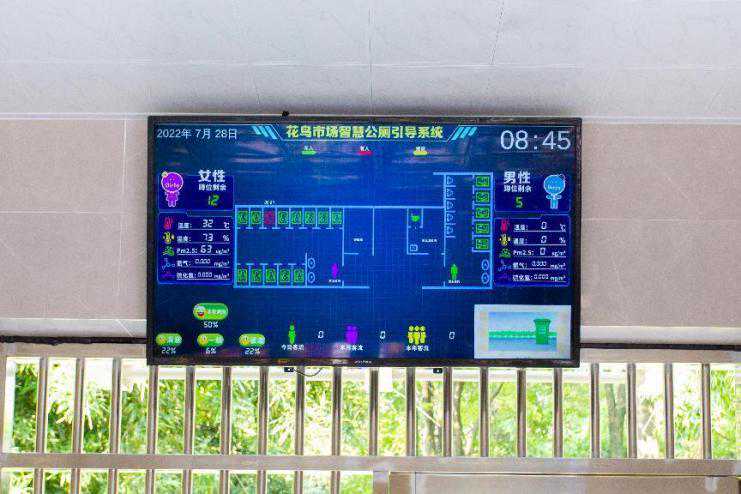 常州金坛：公厕变驿站 开启城市文明新“厕”略