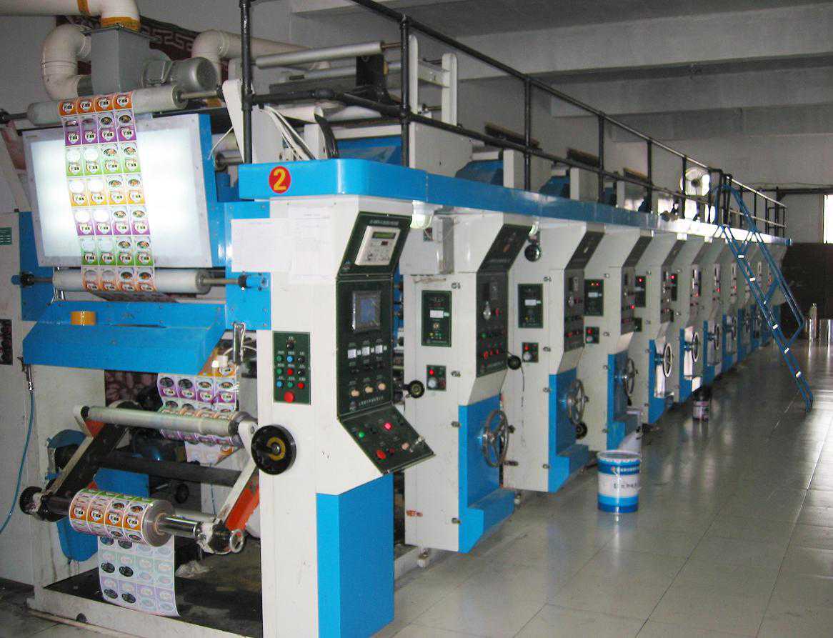 「优秀企业推荐」深圳市印刷机械公司优秀企业推荐公示 「优秀企业推荐」深圳市印刷机械公司优秀企业推荐公示