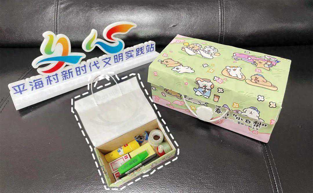 超惊喜!旧物新生的纸袋,妙用可真不少→ 超惊喜!旧物新生的纸袋,妙用可真不少→