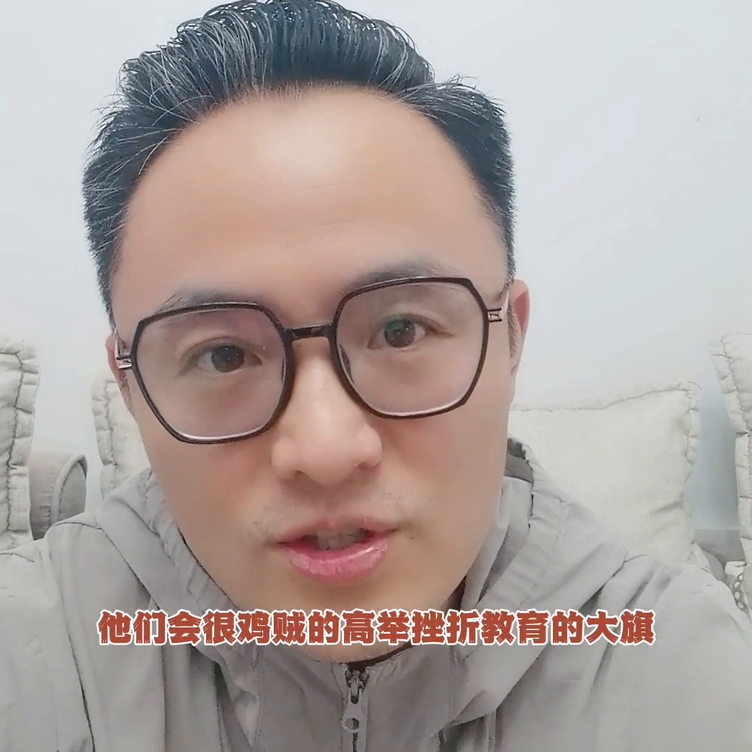 为什么很多父母见不得孩子快乐？