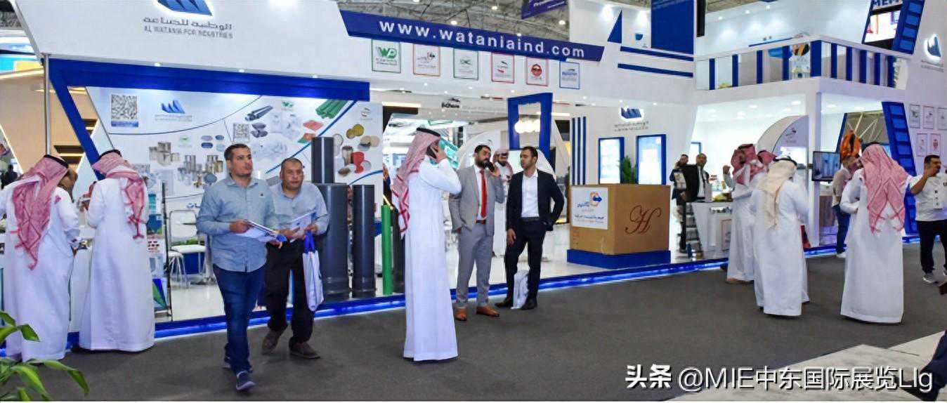 2024年沙特塑胶及印刷包装展