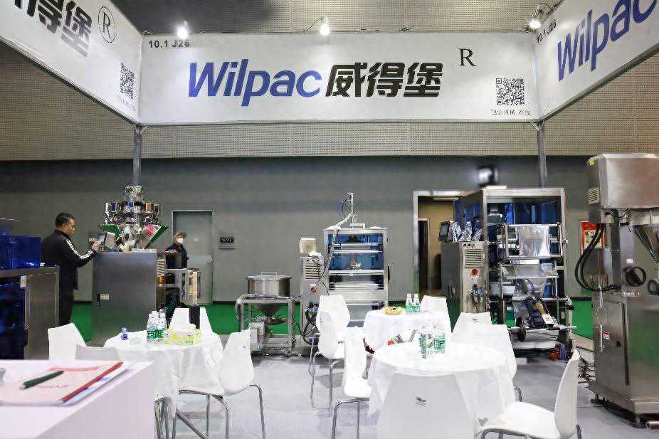 Sino-Pack包装展，参展之旅圆满结束