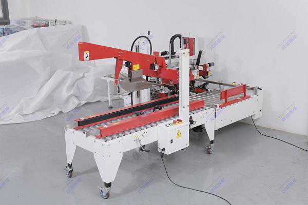 全自动封箱机多少钱