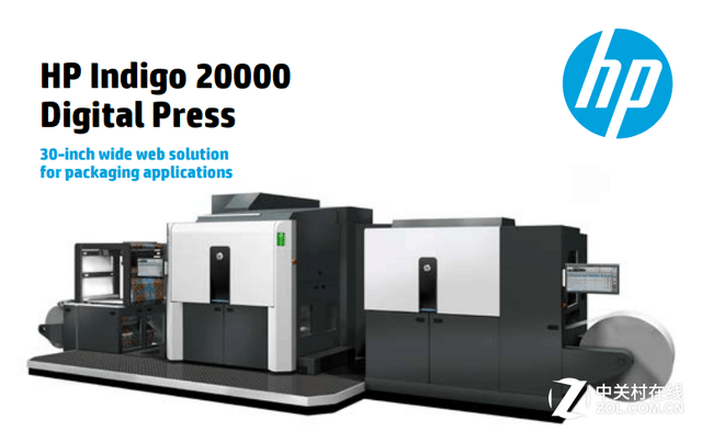 惠普推出一系列更高产能的标签印刷机