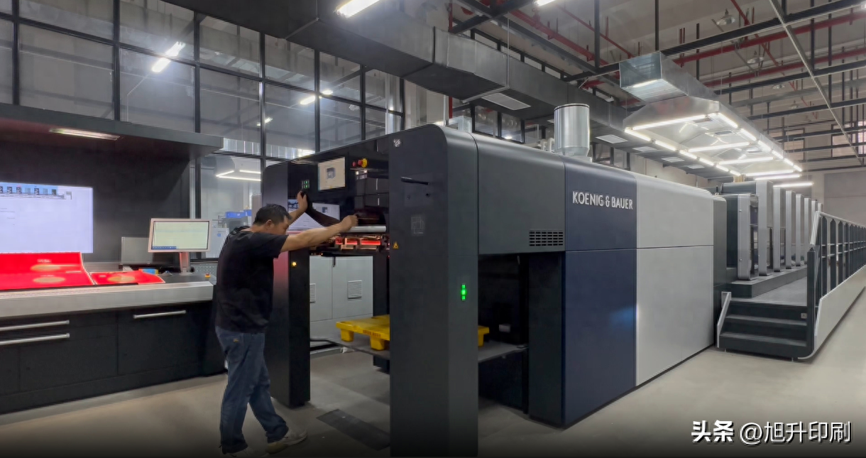 彩盒印刷如何控制色差?交给21年广州旭升印刷厂家 彩盒印刷如何控制色差?交给21年广州旭升印刷厂家