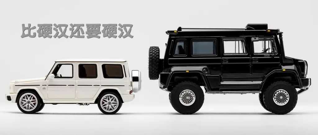 硬汉中的硬汉,Unimog U5000 SUV 硬汉中的硬汉,Unimog U5000 SUV