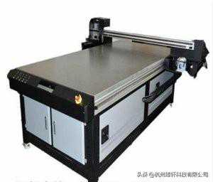 1015型号uv打印机硬件配置及参数 1015型号uv打印机硬件配置及参数