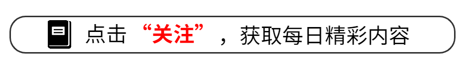 18种细蛾触角感受器特征及12种细蛾DNA条形码初步研究