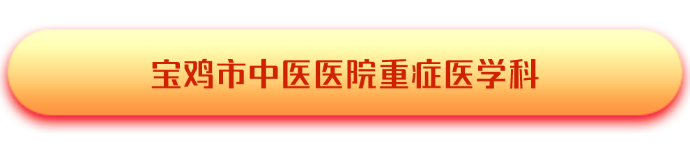 致敬!“陕陕”发光的她们——全国五一巾帼奖风采展示(四) 致敬!“陕陕”发光的她们——全国五一巾帼奖风采展示(四)