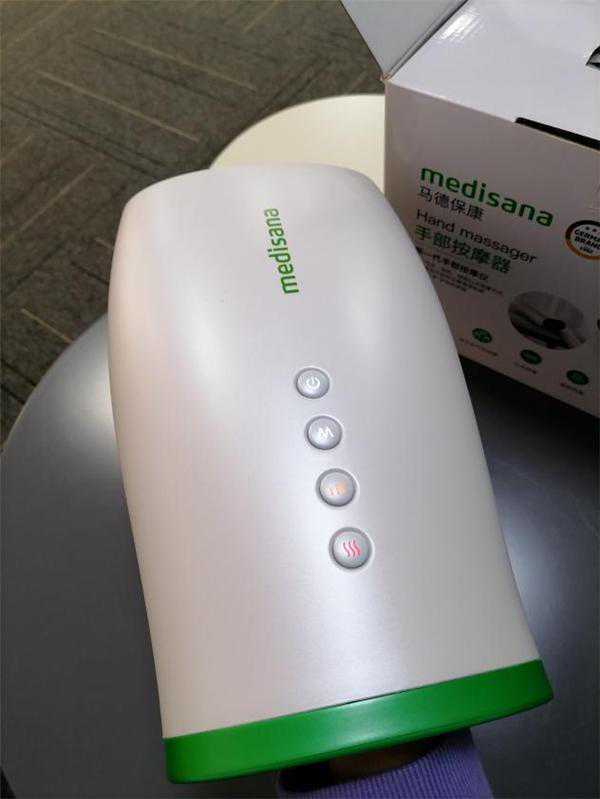 medisana MH103手部按摩仪:15分钟快速舒缓手部疼痛 medisana MH103手部按摩仪:15分钟快速舒缓手部疼痛