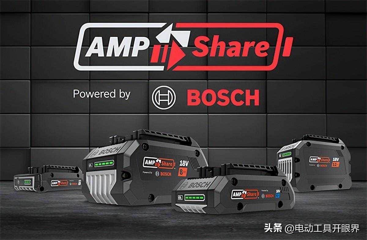博世(BOSCH)共享直流平台AmpShare进军北美 博世(BOSCH)共享直流平台AmpShare进军北美