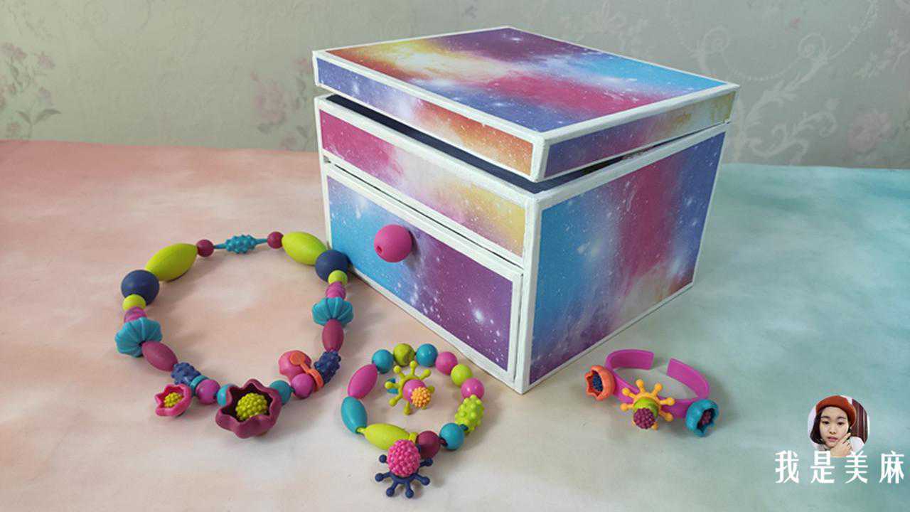 妈妈用纸箱做了个玩具收纳盒，再也不怕宝宝乱扔玩具了，快收藏吧