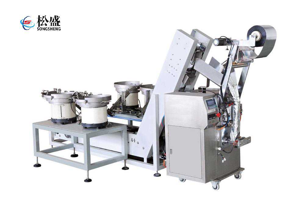 自动螺丝包装机的发展前景 自动螺丝包装机的发展前景