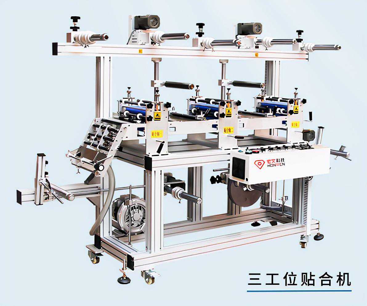 贴合机干货知识全解