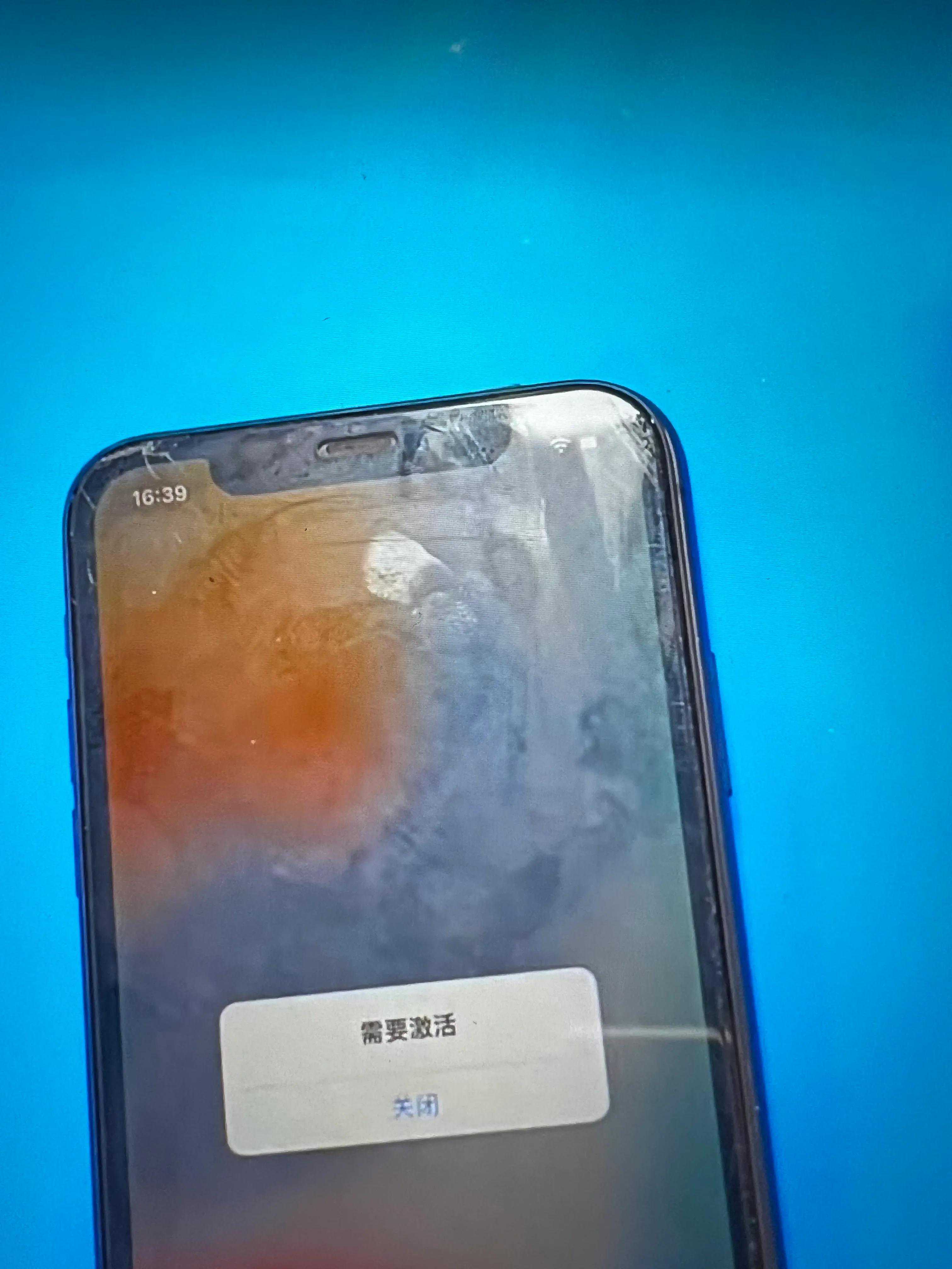 什么是卡贴机？