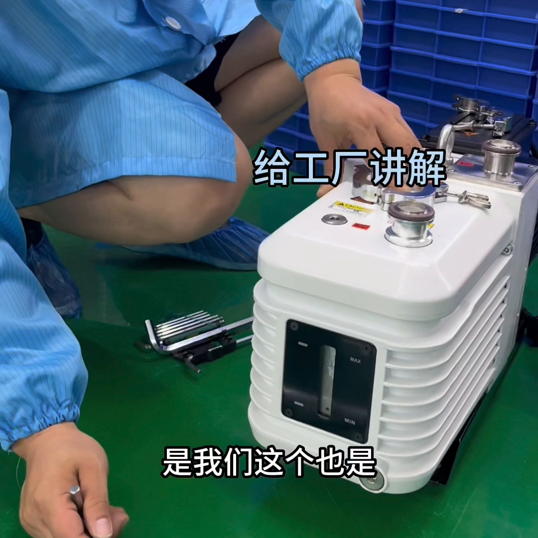 你还在使用手工对位的贴合机吗？ 来看看我们这款贴合机吧...