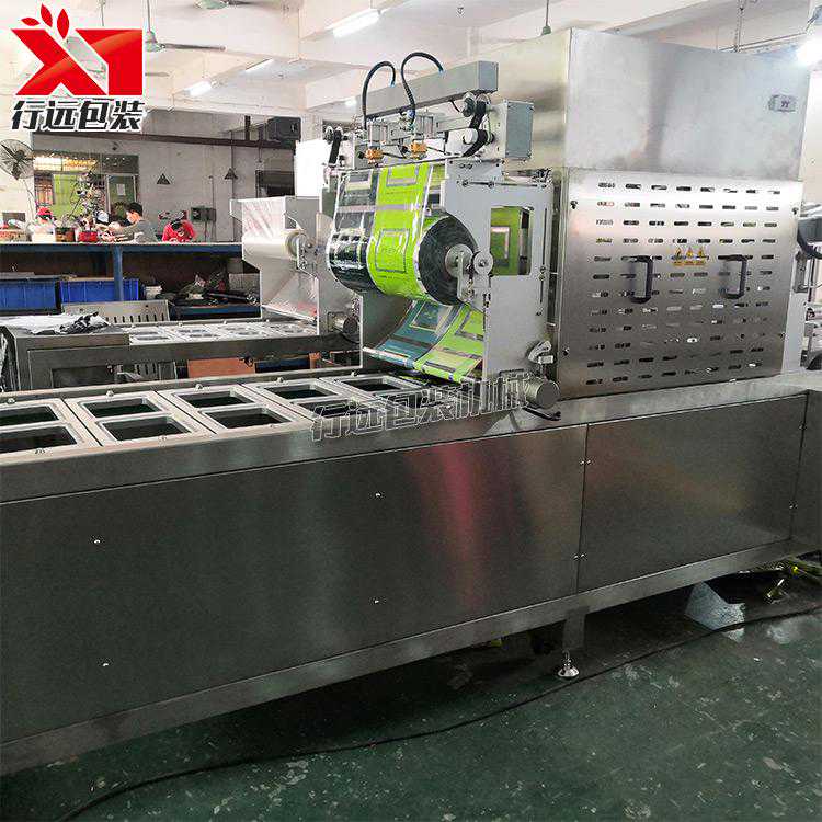 小型塑料盒封口机，方便餐盒封口机连续式塑料盒封口机
