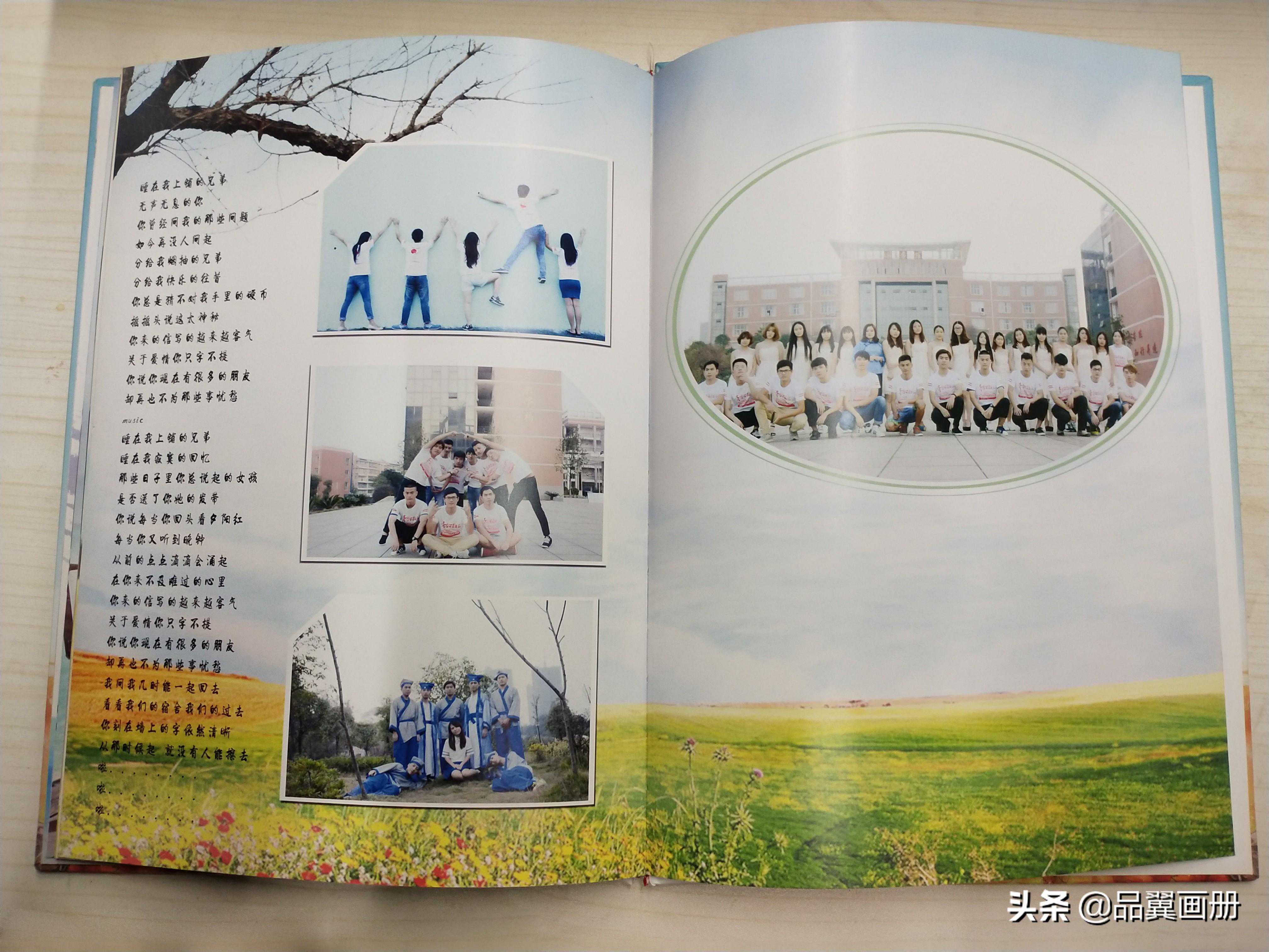 郑州宣传画册印刷厂哪家好?宣传册包装,帮企业规划辉煌远景 郑州宣传画册印刷厂哪家好?宣传册包装,帮企业规划辉煌远景