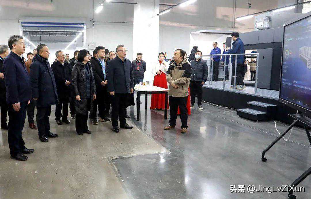 总投资10亿元！西安凌峰环球印务在空港新城正式投产