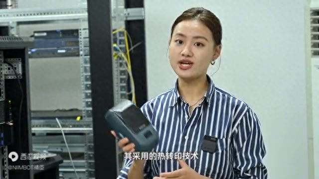 讲真的，标签机你选对了吗？