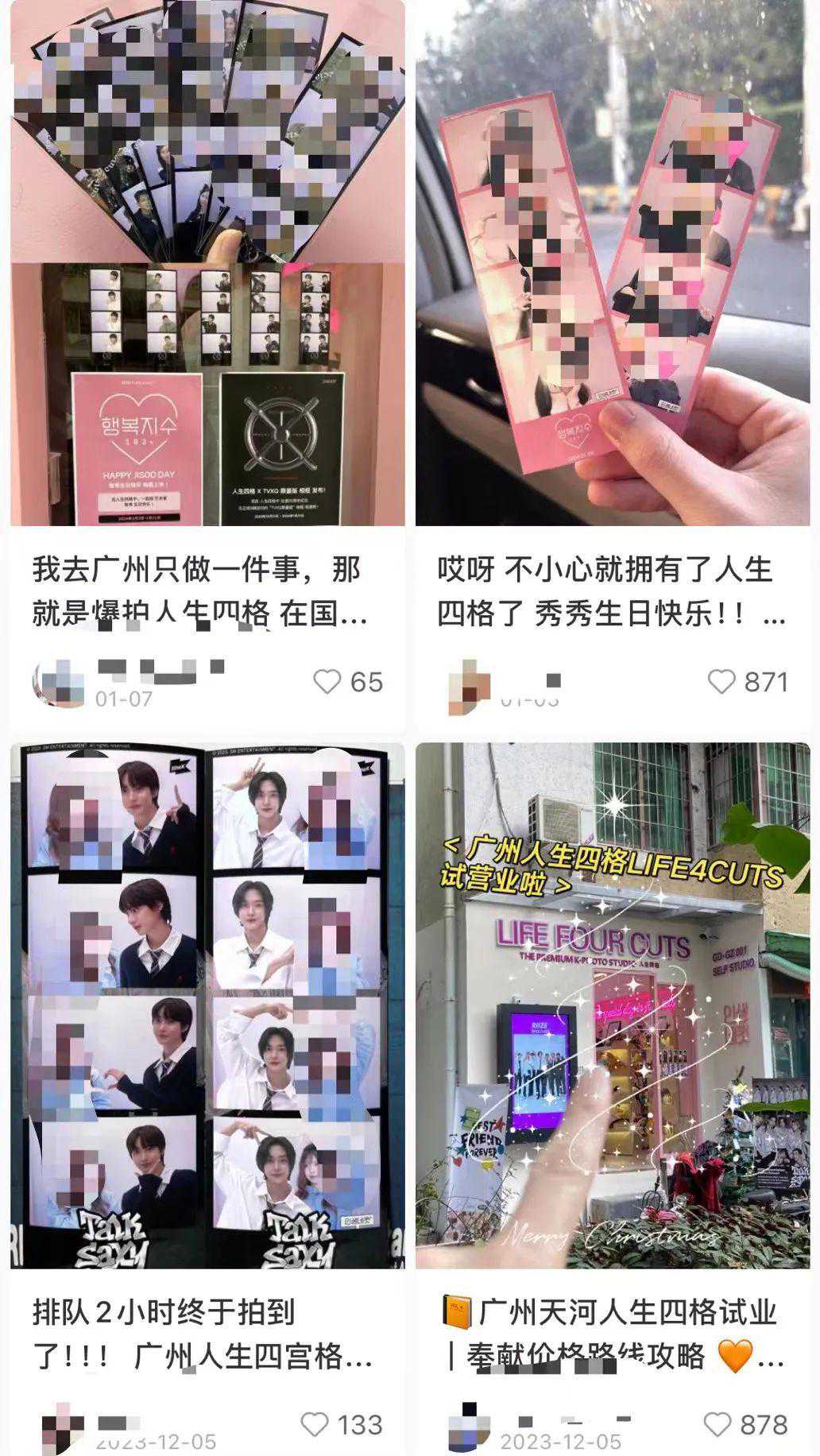 初代美颜自拍神器，涨完价又回来了