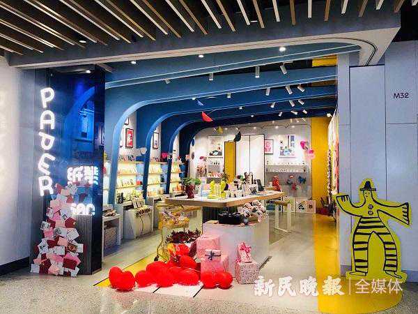 夜上海·潮店｜做一张手写贺卡 道一声纸短情长