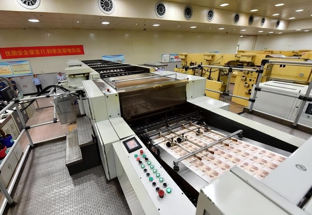 人民币是在监狱印的？中国印钞造币总公司，隐藏在背后的超级国企