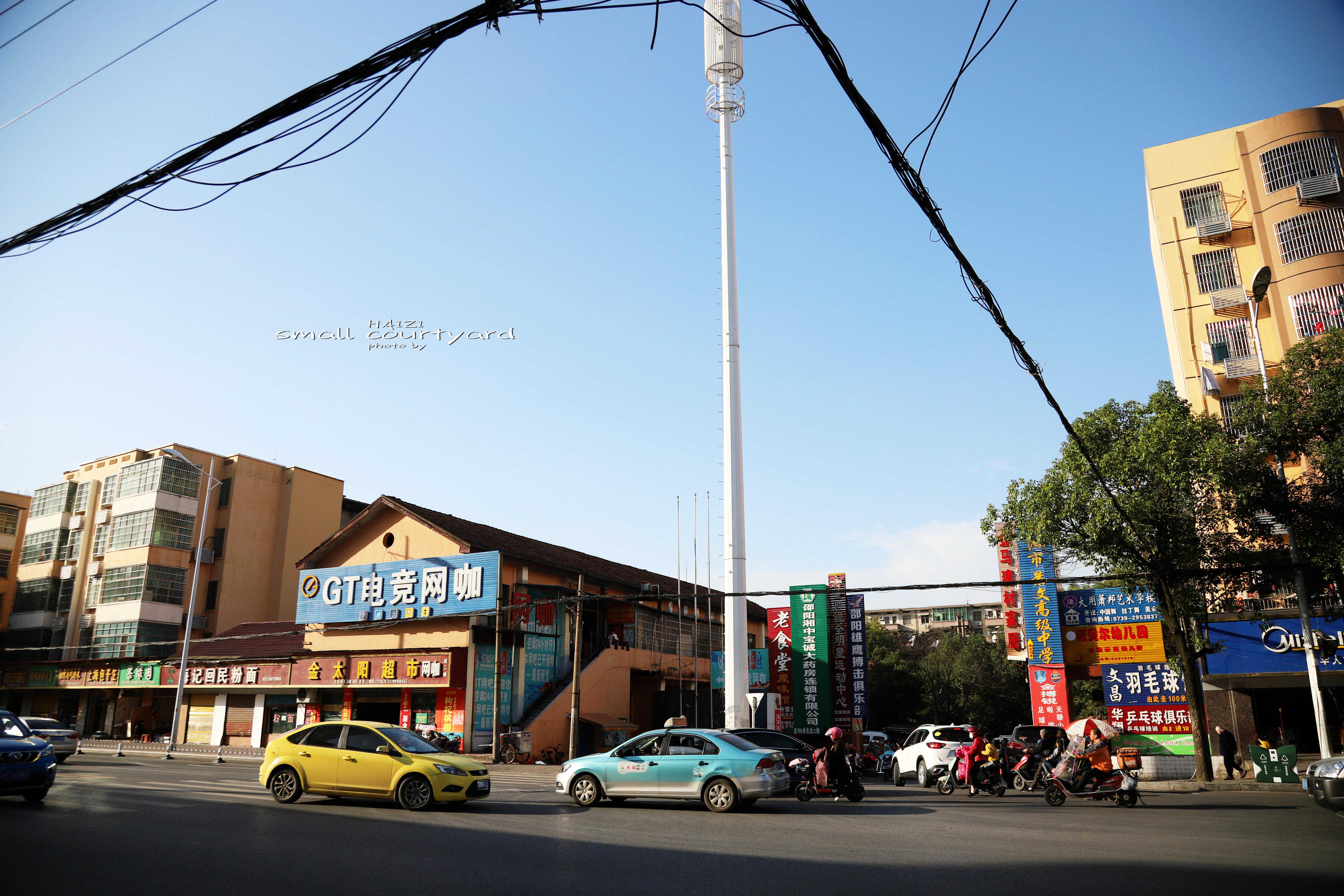 岁月荏苒，邵阳湘印机厂掠影