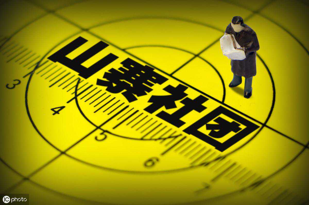 印刷“山寨吊牌”40多万张，印刷厂老板获刑三年半