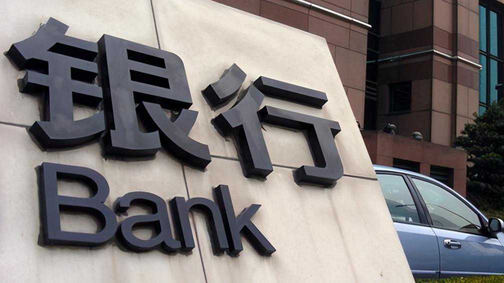 为什么“中介”需要不断提高专业性?力夺各家银行的贷款政策 为什么“中介”需要不断提高专业性?力夺各家银行的贷款政策