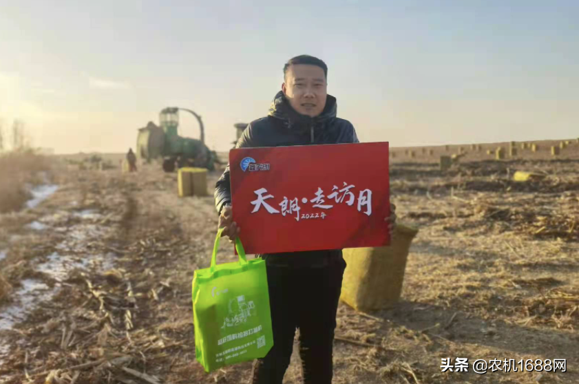 “王大胆”2年买了4台天朗打包机,一台机器一年6万包 “王大胆”2年买了4台天朗打包机,一台机器一年6万包