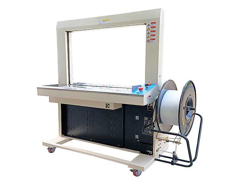 全自动打包机价格是多少，全自动包装机市场价格明细「获取报价」