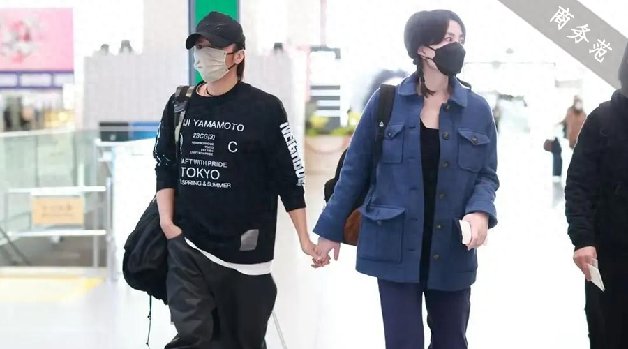 王菲机场背火Longchamp包,“松弛感”拉满!上班这么穿不费力~ 王菲机场背火Longchamp包,“松弛感”拉满!上班这么穿不费力~